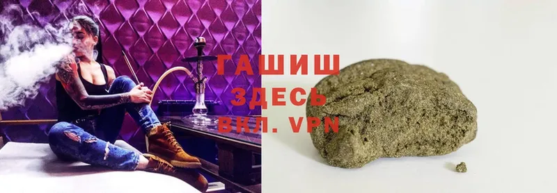 ГАШ Изолятор  Буинск 